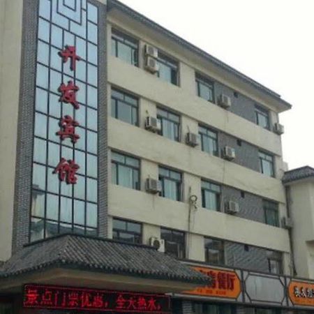 Penglai Kaifa Hotel المظهر الخارجي الصورة
